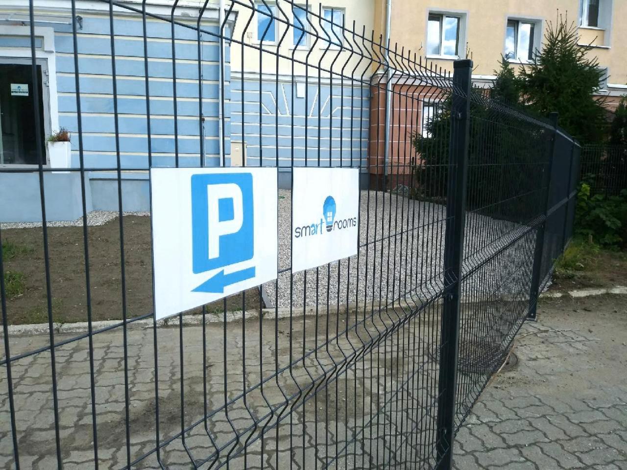 Smartrooms Olsztyn  Exterior photo